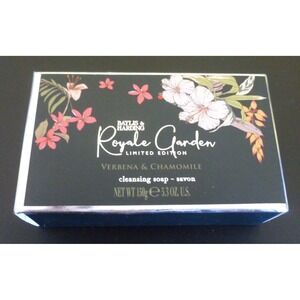 Baylis & Harding Royale Garden Cleansing Soap Bar  ~ Verbena & Chamomile